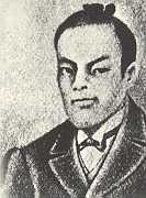 辺見十郎太